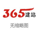 赛晶科技(00580)11月18日耗资约16.35万港元回购14万股